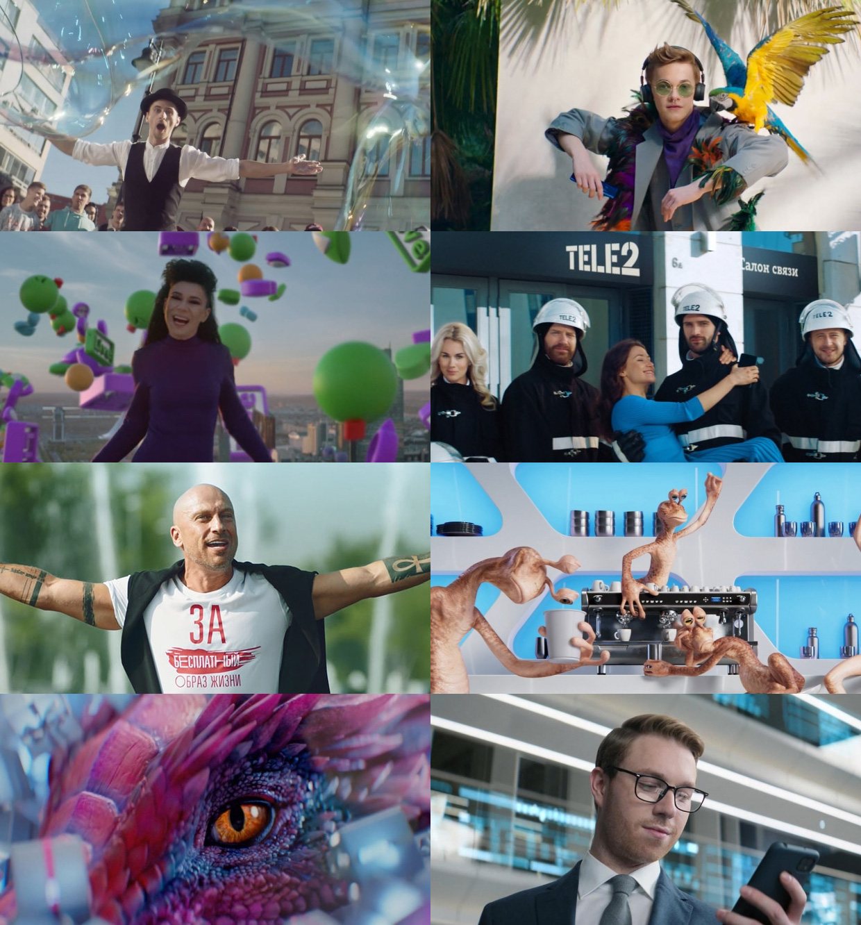 Action Film, ������