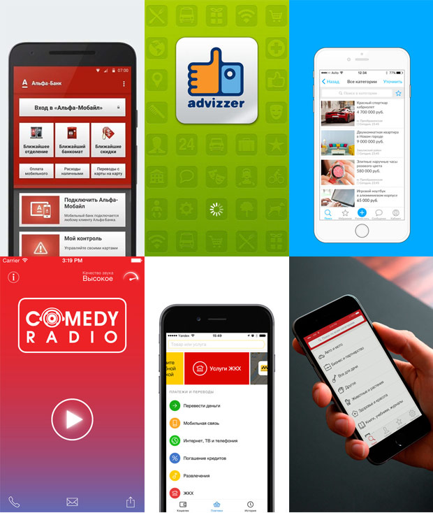 Unreal Mojo, �����-���������