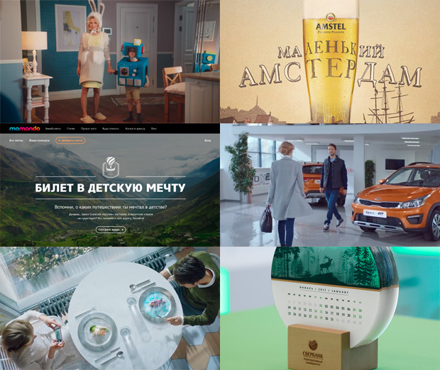 Red Keds, ������