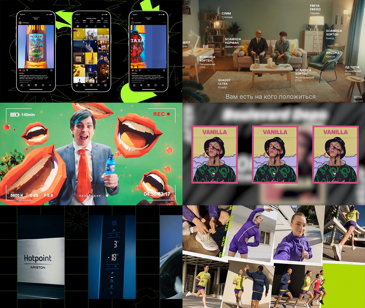 Resonance, ������