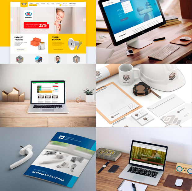 �������, ������������