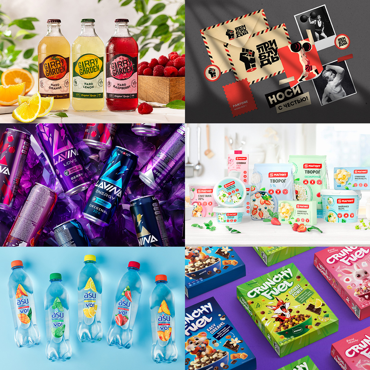 DDC.Group, �����-���������