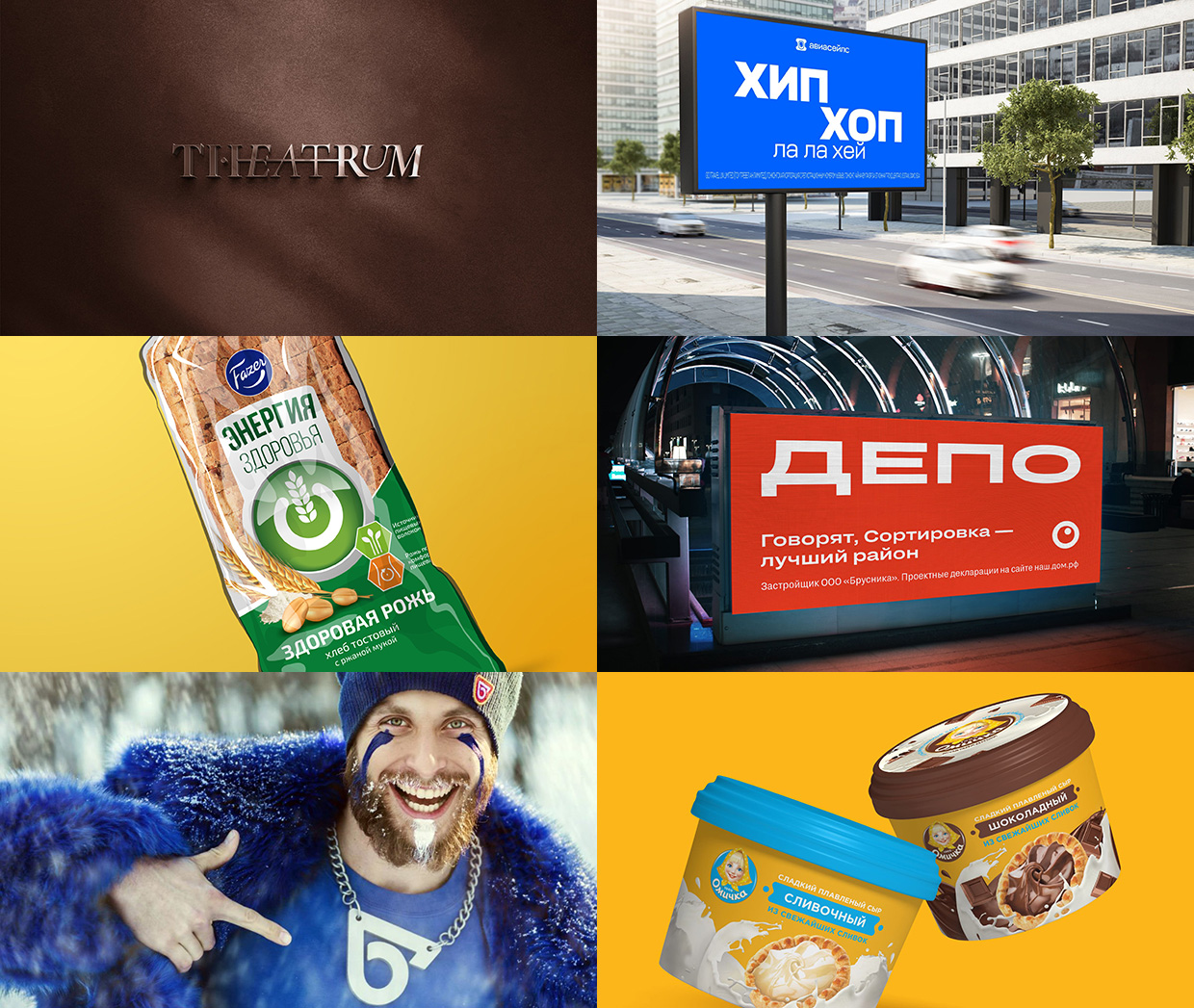 ��������� � ���, ������������