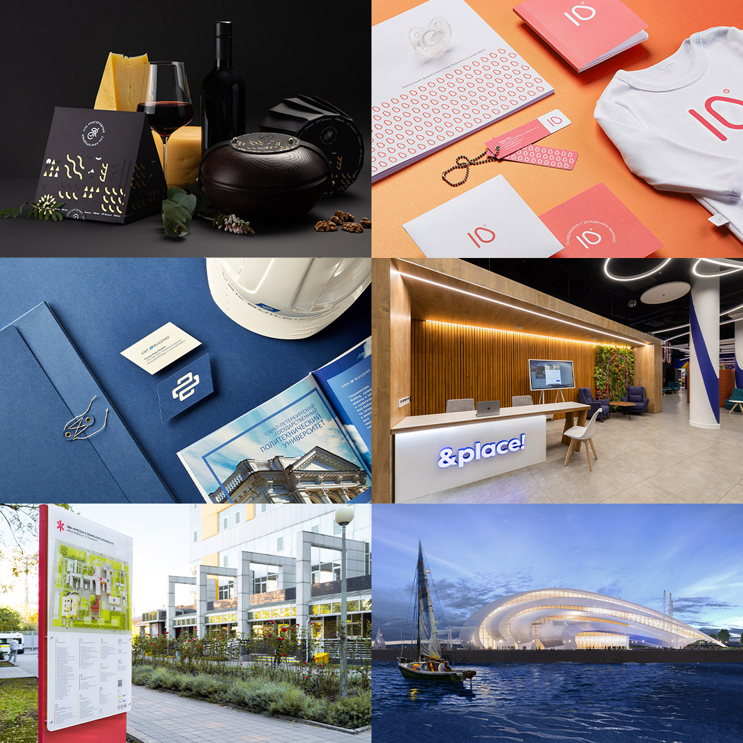 Goryanin Brothers, �����-���������