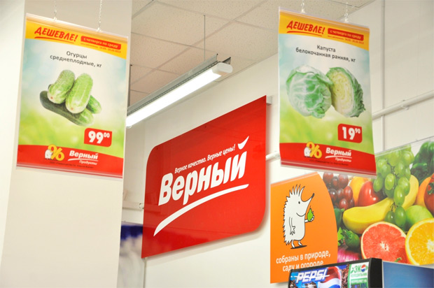 ������, ������