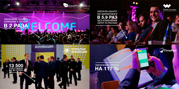 Hero In Marketing, ������