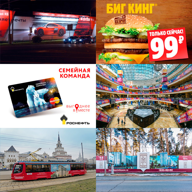 �������, ������