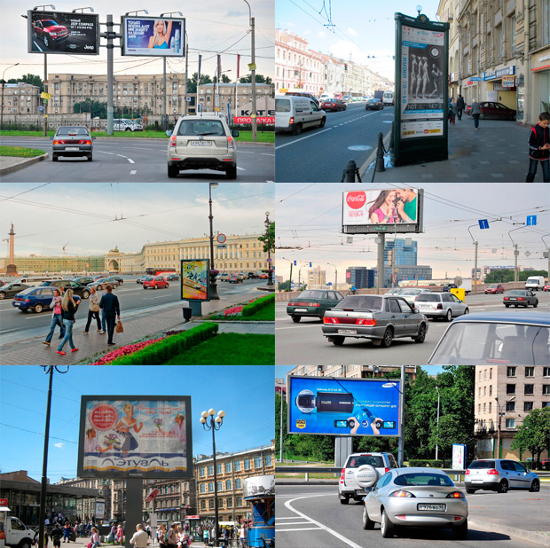 ������, �����-���������