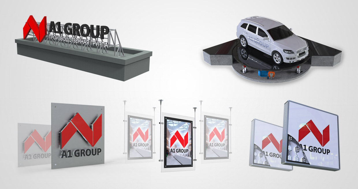 A1 Group, ������