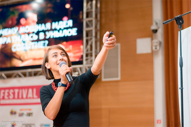 Control Digital, �����-���������