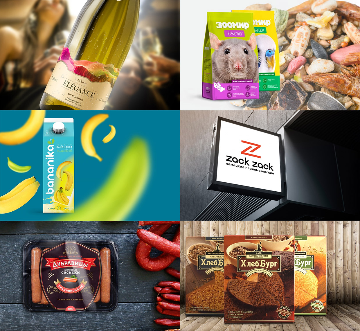 Metropolia Group, �����-���������