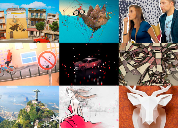 ������� �������, ������������