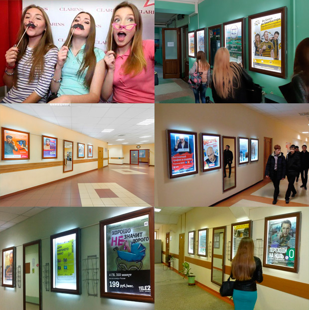 MaxMediaGroup, ������