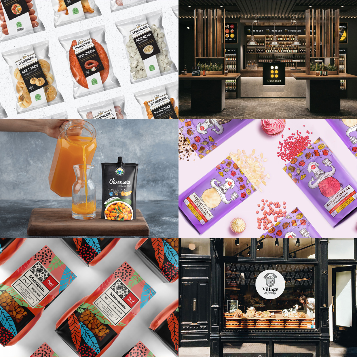 ����������� �������, ���������