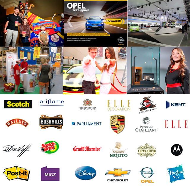 Magenta, ������