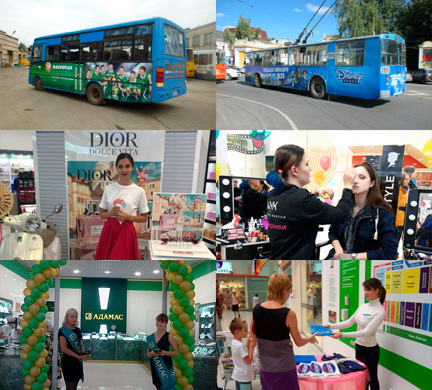 ������, ������