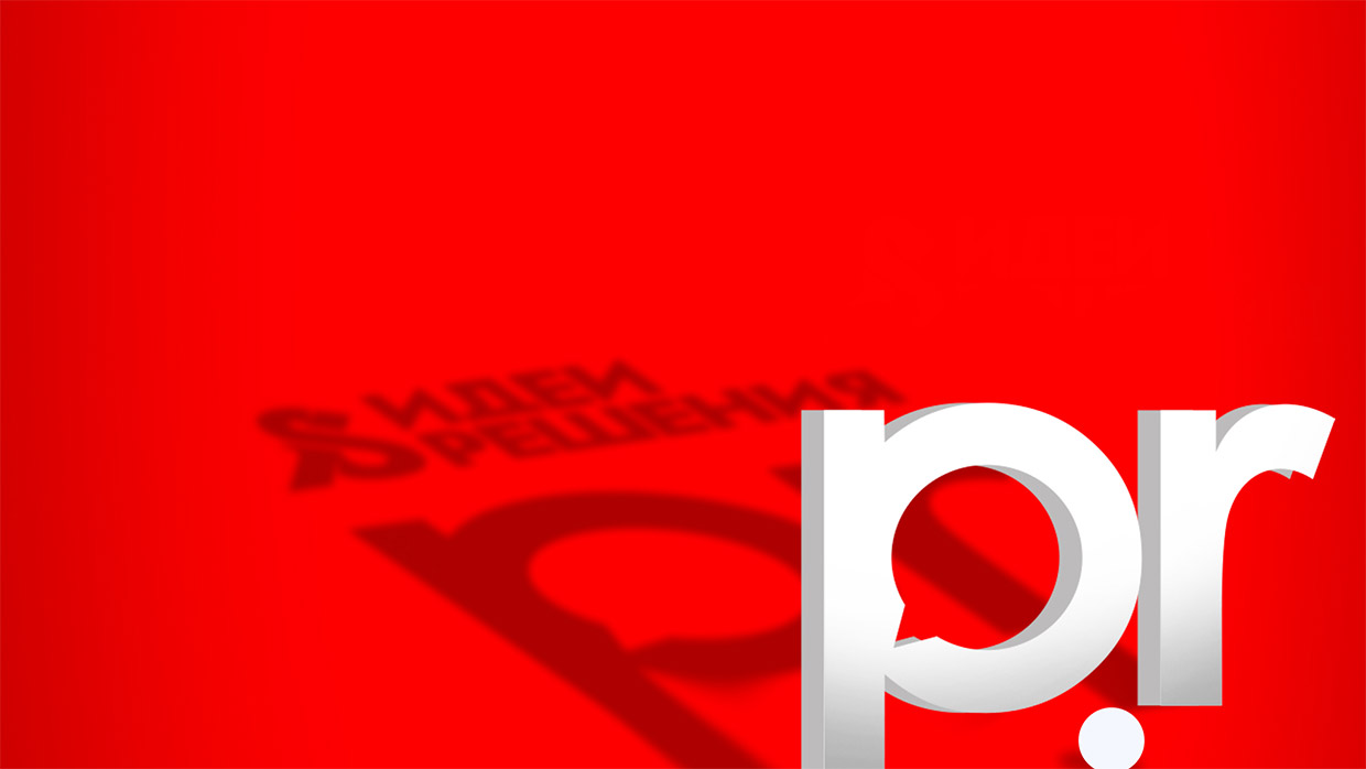 ���� � �������, ������