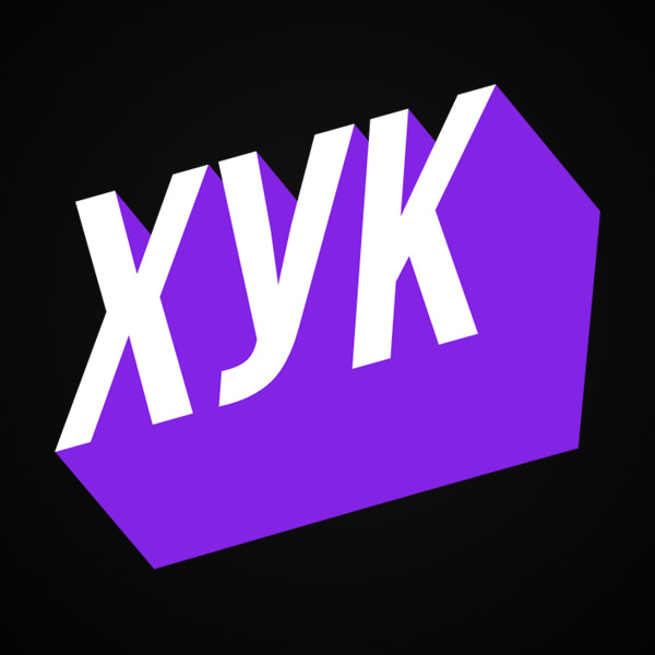 ��������� ���������� � �������� Hook Production