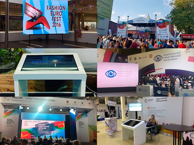 ����������-�����, ������