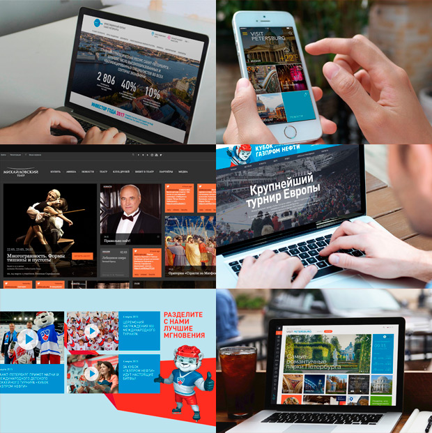 Greenlabs, �����-���������