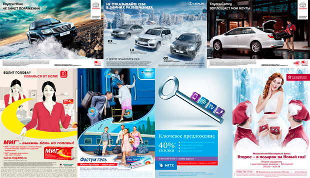 IKS, ������