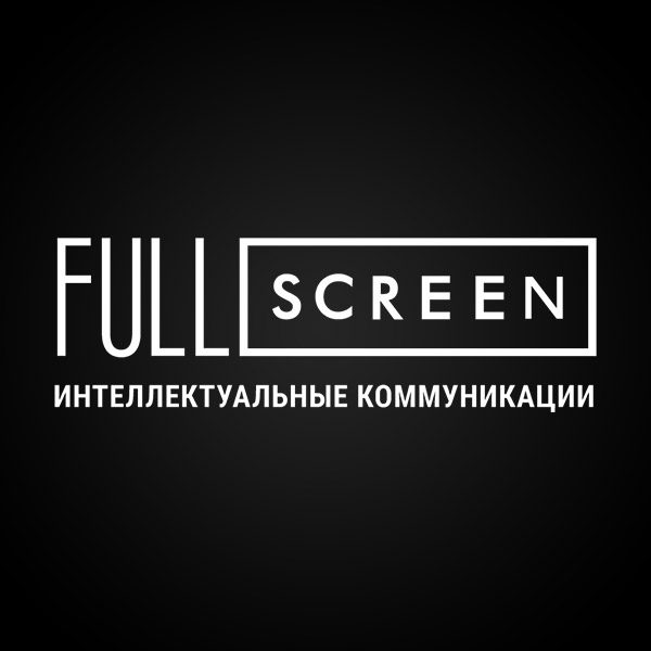Подробная информация о компании Fullscreen Communications