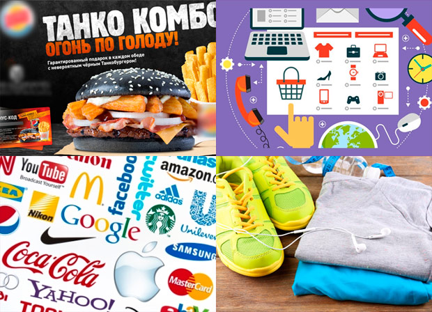 ���������� ��-���������� ������, ������