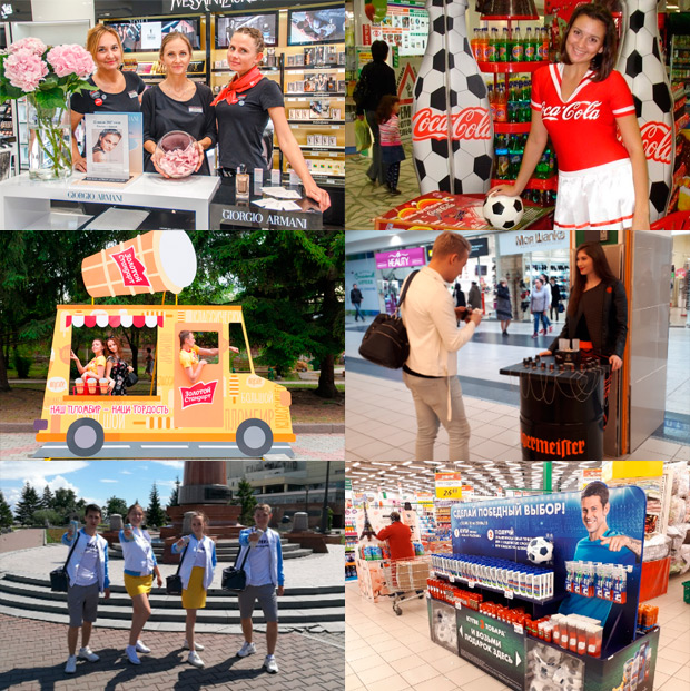 ������� ������, ����������