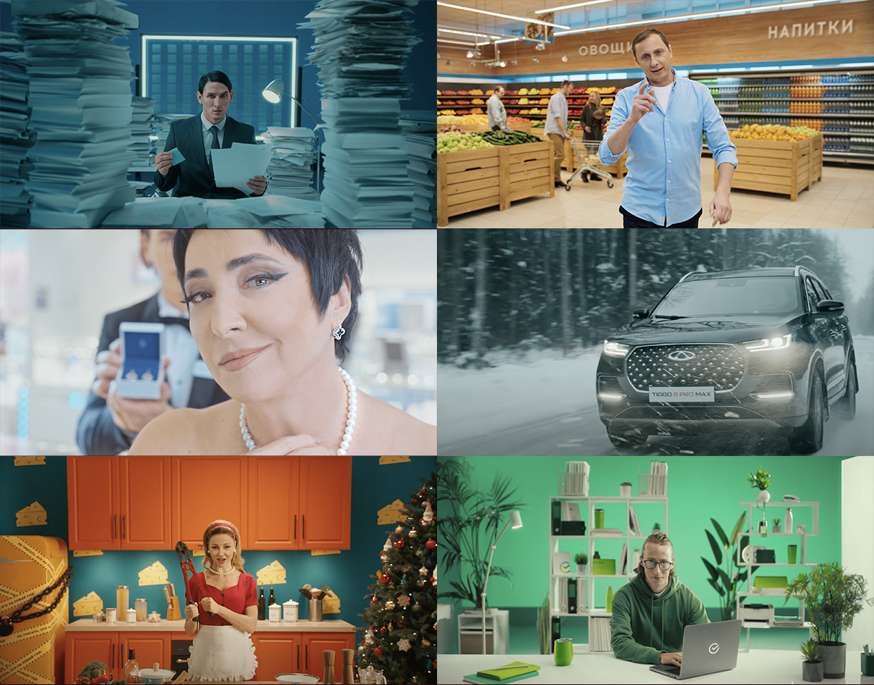 CRUSH Media, ������