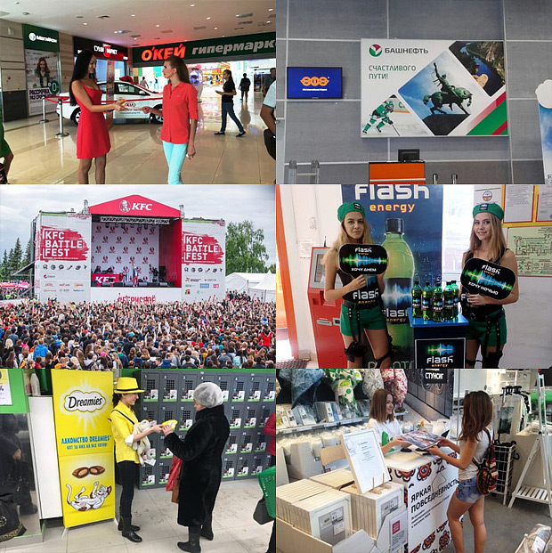 �������, ���