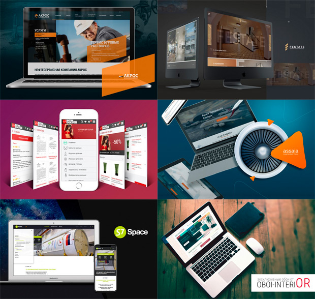 CASTCOM, ������