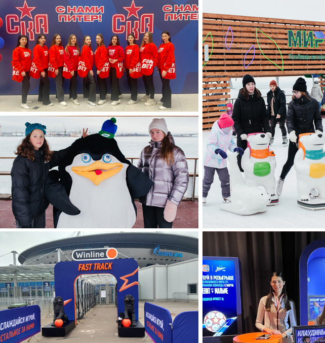 ���������, �����-���������