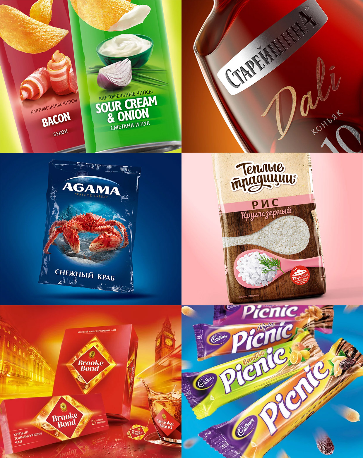 SOLDIS Packaging, ������