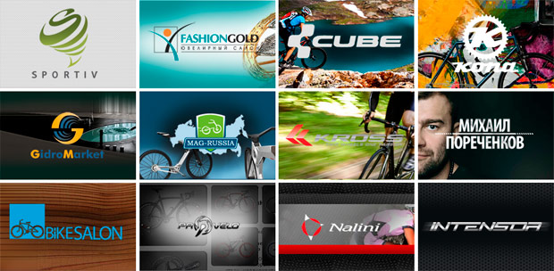 Shogo, ������