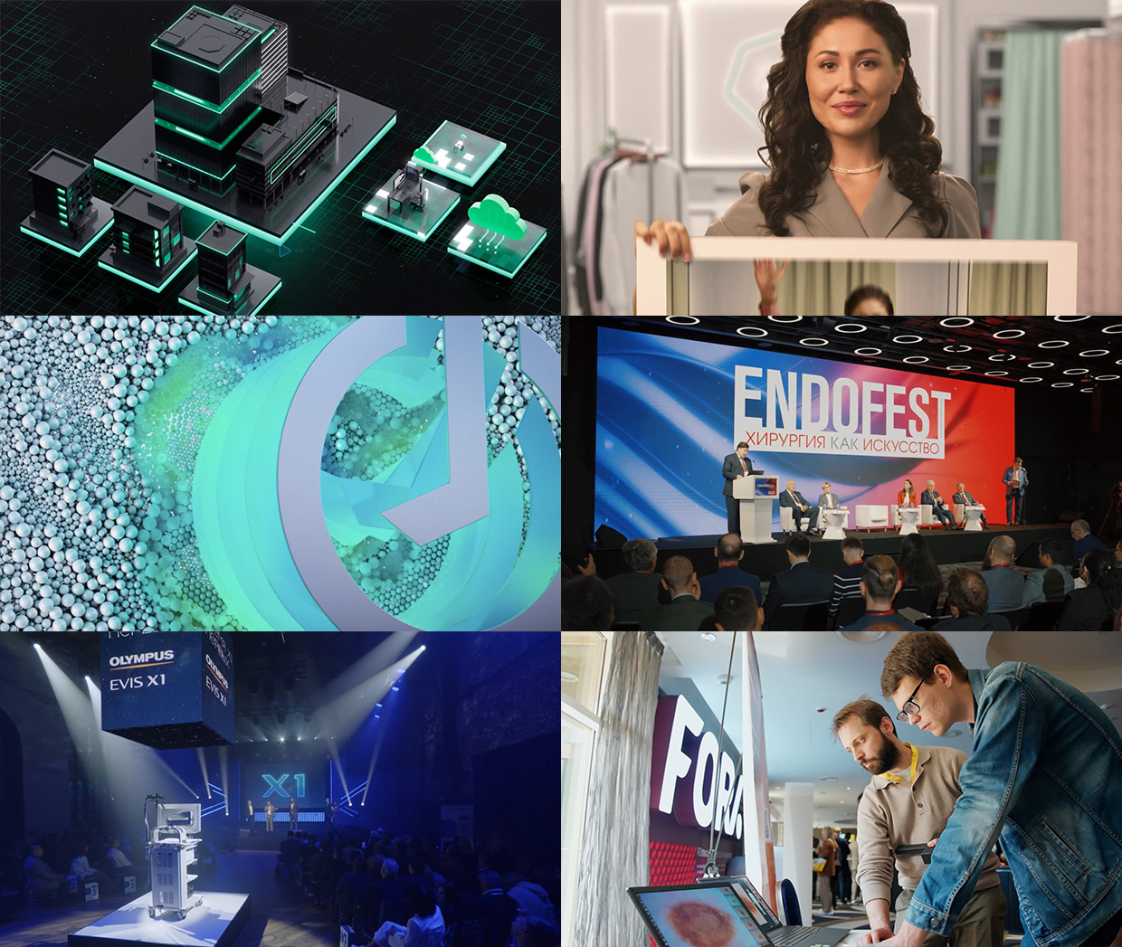 DT Group, ������