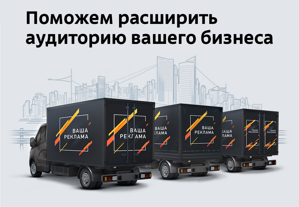 ������� �����, ������