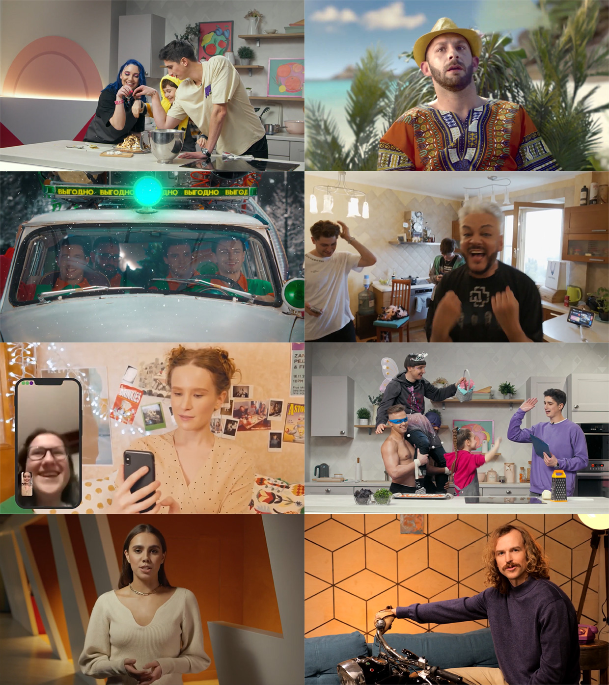 Out Digital, ������