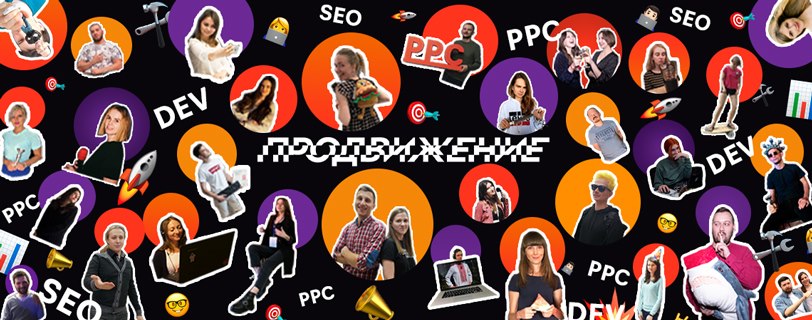 �����������, ��������