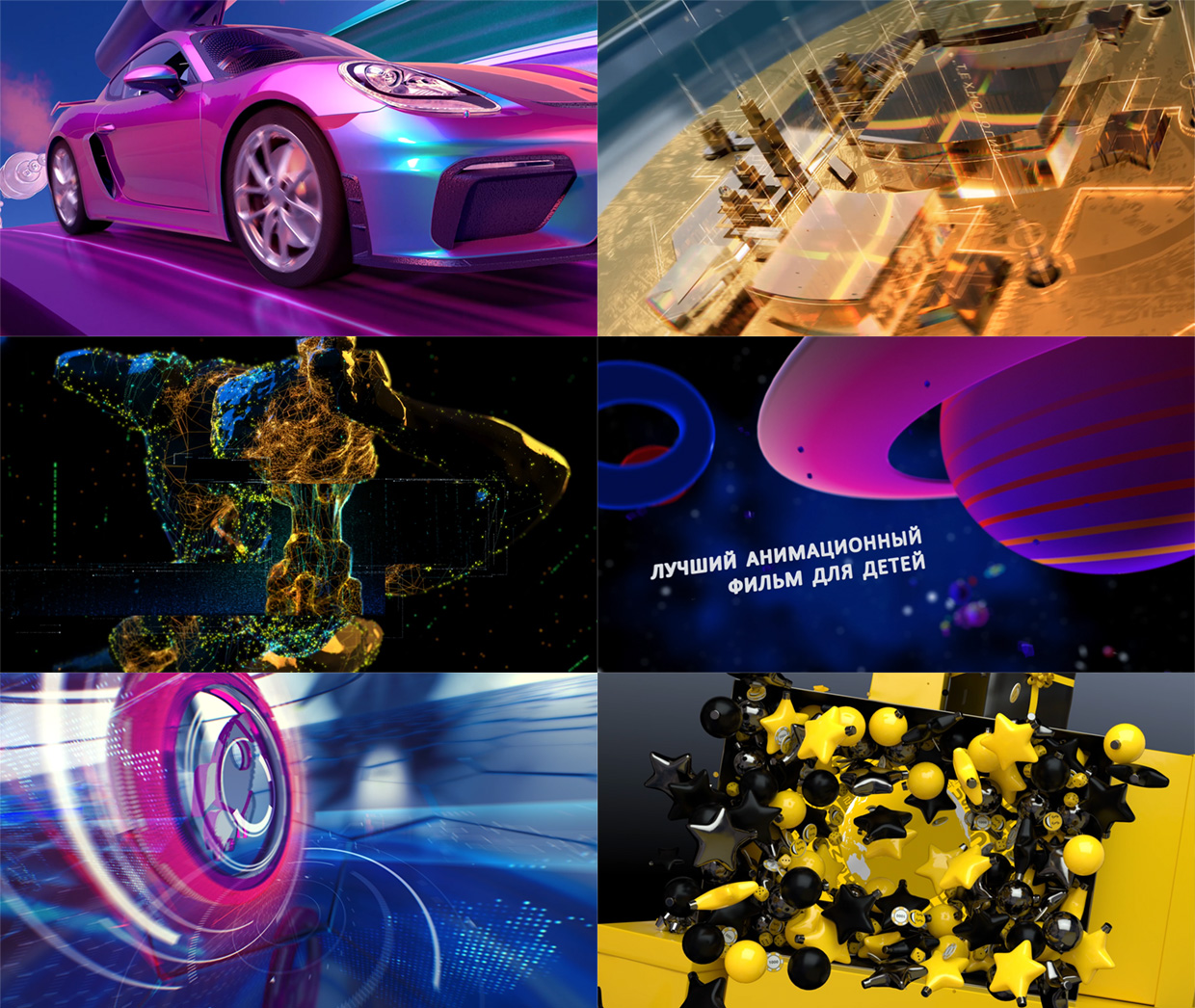 �������-��, �����-���������