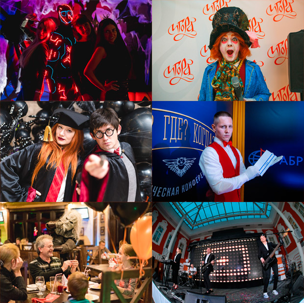 ����������, �����-���������