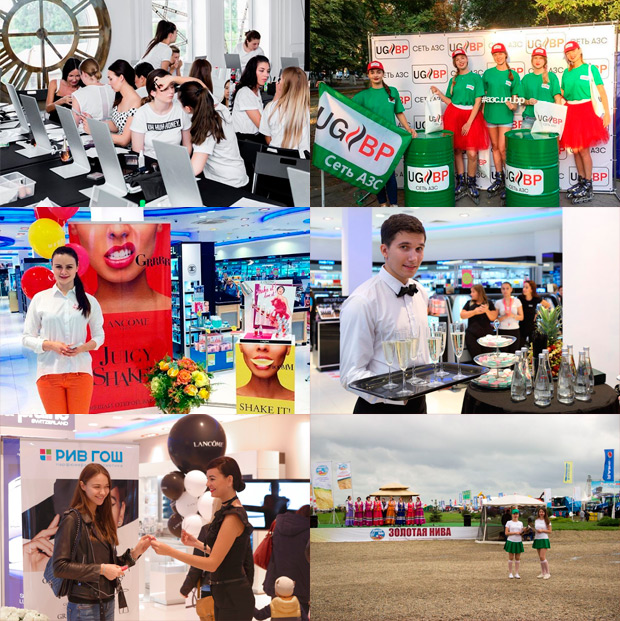 ArtBox, ������-��-����