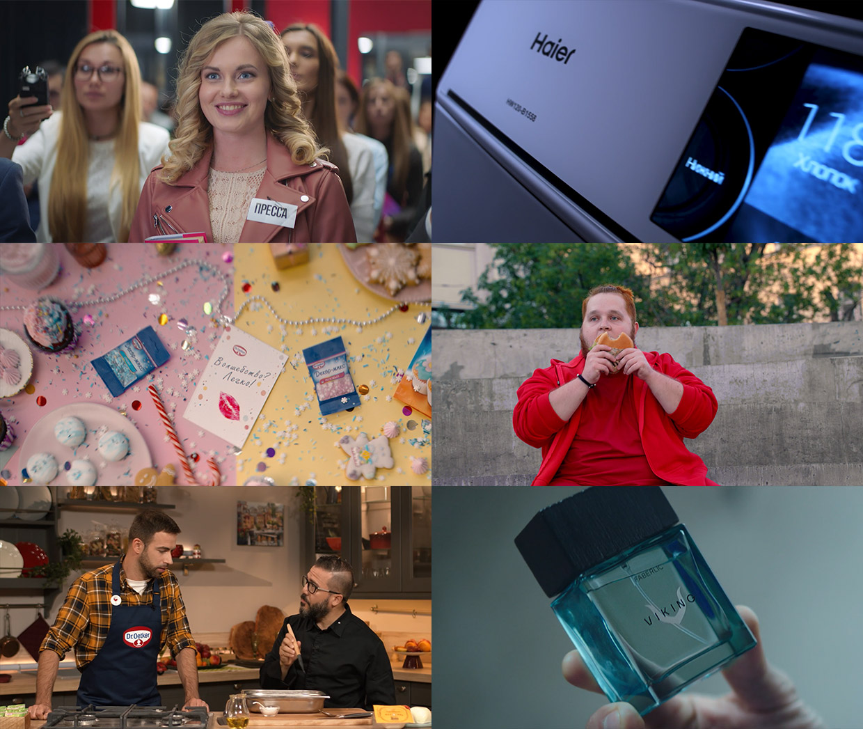 Hvataikota, ������