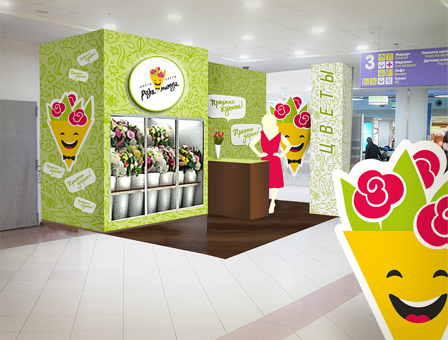 ������� � ��������� ����� ��������� ��������� �����-������