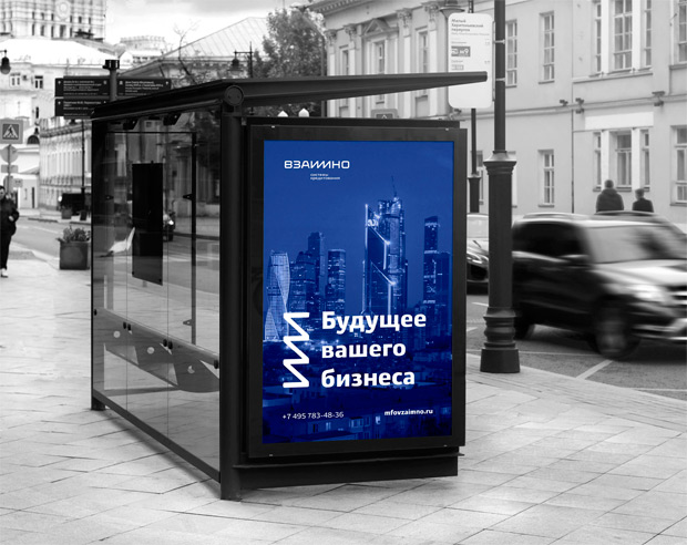 ������ ������� ��������