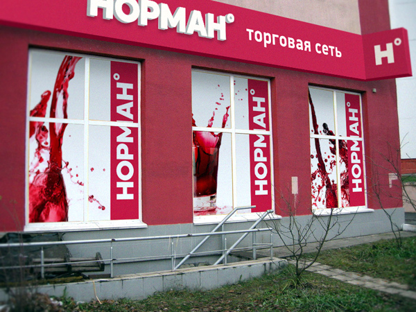 ����� ��������� ����� ��� ���� ����������� ������������� ��������