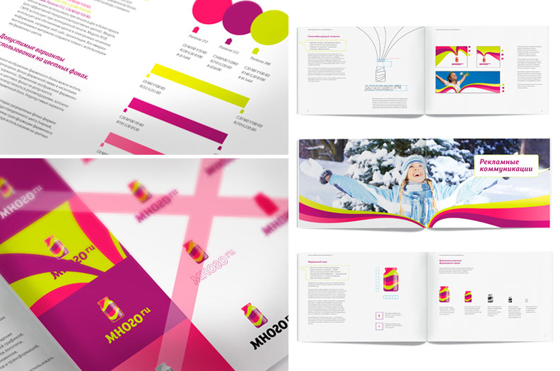 ����� ��������� ����� ��� ������� �����.��