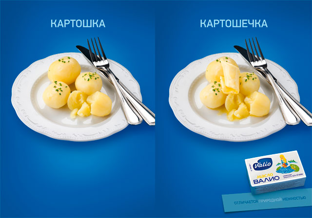 ��������� ������� ��� �������� ������