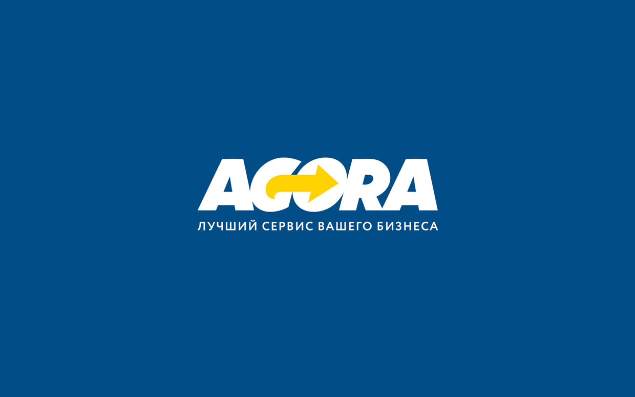 Новый фирменный стиль для компании AGORA