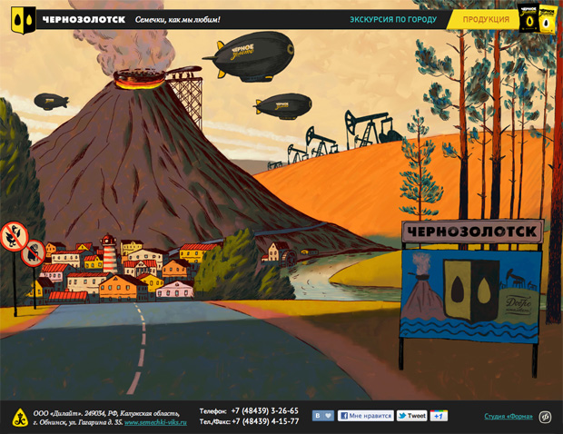 ��������� ���� ��� ������ ������� ������ �������� �������