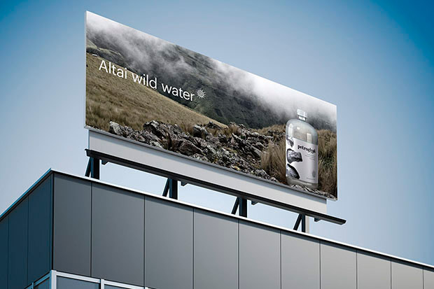 KIAN: Создание бренда Petroglyph «Altai Wild Water»